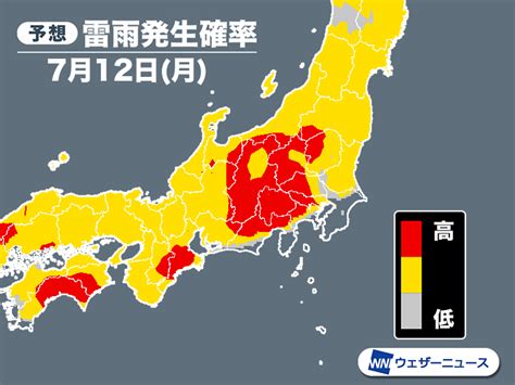 東京は今日もゲリラ豪雨のおそれ 天気急変に注意 ウェザーニュース