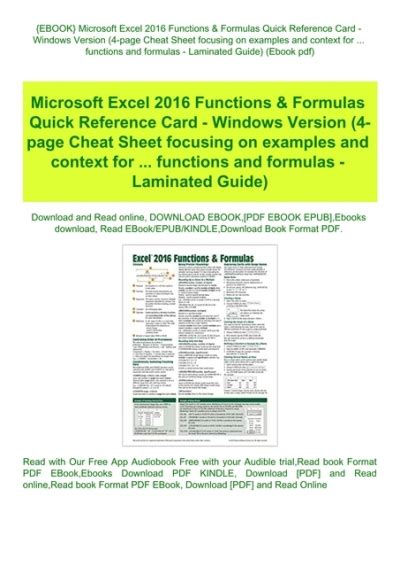 EBOOK Microsoft Excel 2016 Functions Formulas Quick Reference Card