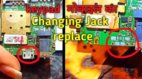 How To Change Replace China Keypad Mobile Phone Charging Port Jack Base