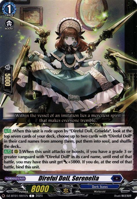 DZ BT01 091EN Direful Doll Serenella CardFight Vanguard