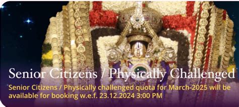 Tirumala Senior Citizen Special Entry Darshan Tickets Physically Abled