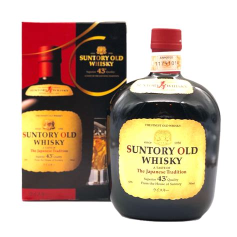 Suntory