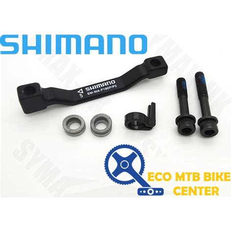 SHIMANO Disc Brake Mount Adapter SM MA F180P P2 Front Rear ESMMAF180PP2