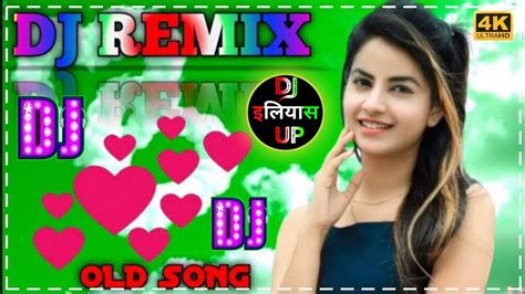 Wo Ladki Yaad Aati Hai Dj Song New Sad Song Hard Dholki Mix New 2022