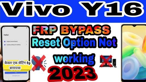 Vivo Y Pd Frp Bypass Android Version Gmail Accunte Remove