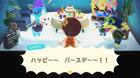 40日目〜ハハの誕生日💕〜 ハハとわたしの島生活