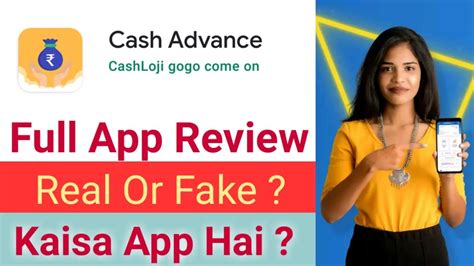 Cash Advance Loan App Honest Review In Hindi Cash Advance App Real Or