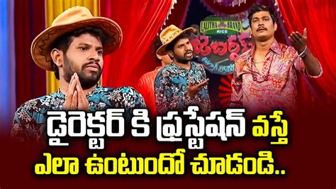 Hyper Aadi Sudigali Sudheer Auto Ram Prasad Rising Raju Hilarious