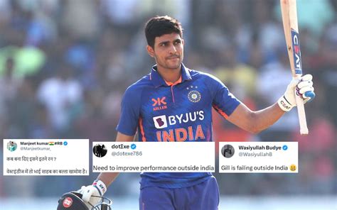 Toh Hum Kya Kare Fans React As Shubman Gill Becomes Leading Run