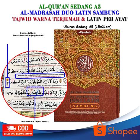 Jual Al Quran Al Madrasah Duo Latin A Alquran Terjemahan Dan Tajwid