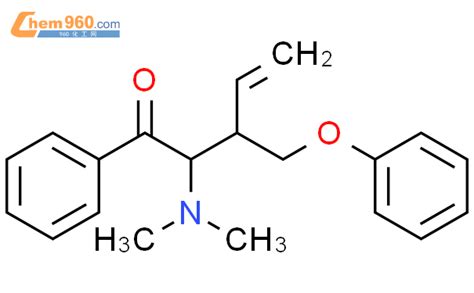 719300 84 2 4 PENTEN 1 ONE 2 DIMETHYLAMINO 3 PHENOXYMETHYL 1