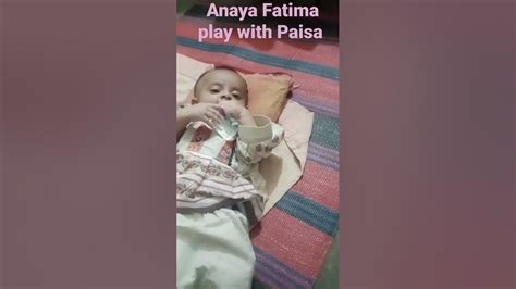 Anaya Fatima Play And Enjoying Youtube