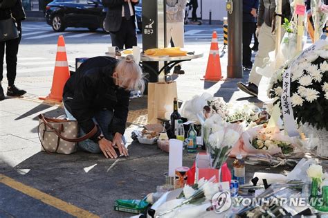 이태원 참사 용산구 외국인 사망자 장례비 등 지원 연합뉴스