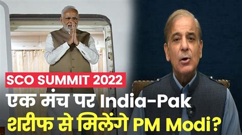 Pm Modi Pakistani Pm Shahbaz Sharif India Pak