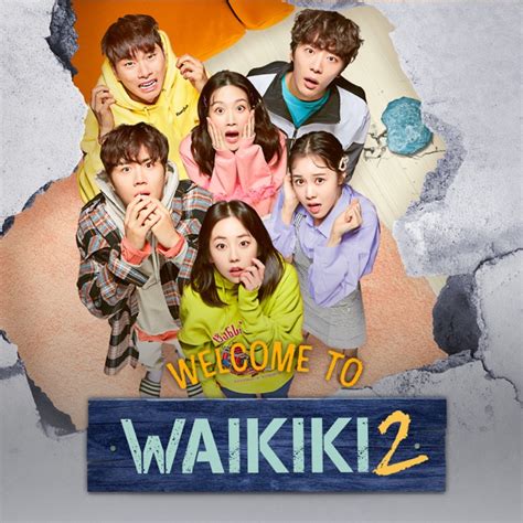 Welcome to Waikiki S2 - Apple TV (UK)