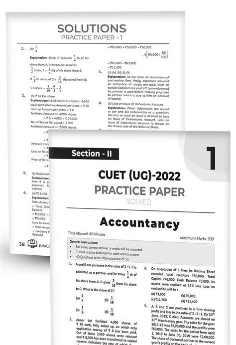 Nta Cuet 2023 Sample Paper