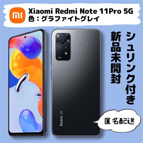 Xiaomi Redmi Note Pro G