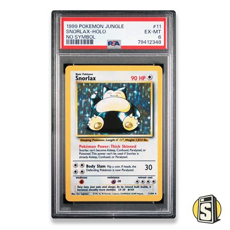 SNORLAX HOLO POKEMON JUNGLE