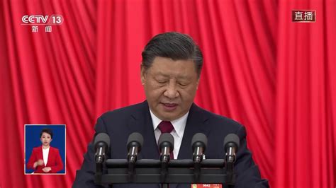 独家视频丨习近平：我们要始终坚持人民至上习近平新浪新闻