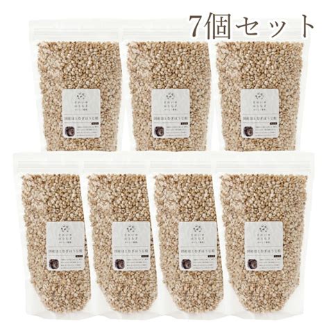 国産はとむぎ粒 250g 非売品