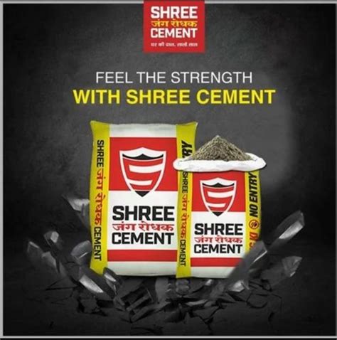 Shree Jung Rodhak Cement At Rs 340 Shree Jung Rodhak Cement In