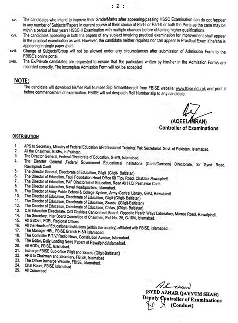 Federal Board Hssc I Admission And Fee Schedule 2023 Exams