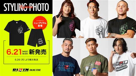 朝倉未来×rizinコラボフォトtシャツが公式オンラインストアで発売開始！rizinファイターのスタイリングフォト第三弾も公開