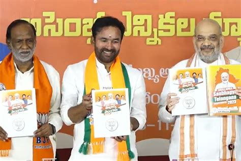 Bjp Manifesto Elagu Gelavam Anduke Emi Ivam Discussions