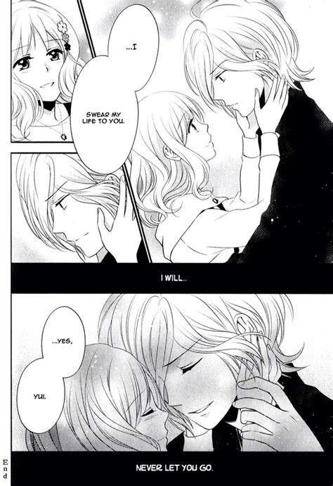 Subaru Sakamaki Sequel 47 THE END Sniff Sniff Man This Ending Is