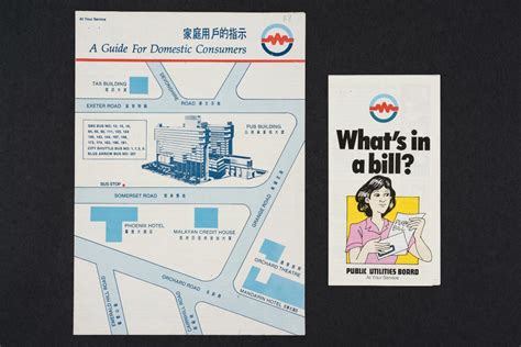 Public Utilities Board PUB Brochure Titled Whats In A Bill