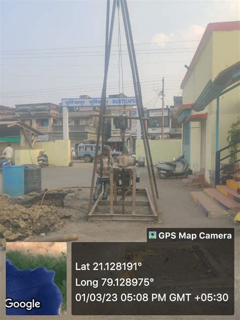 Geotechnical Investigation Including Testing Services In Nagpur ID