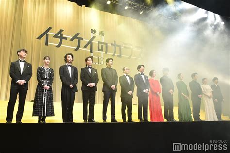 画像245 竹野内豊・黒木華・斎藤工・西野七瀬ら、約1500人の前にド派手に登場＜イチケイのカラス＞ モデルプレス