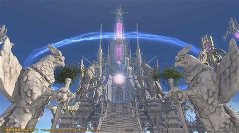 Ffxiv Aglaia Alliance Raid How To Unlock It And The Rewards Youll Get