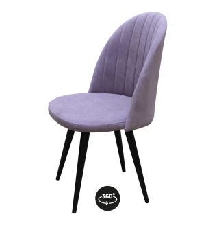 Стулья - купить оптом и в розницу от производителя - доступные цены от ...