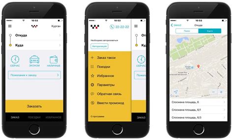 Программа такси максим: для водителей, для клиентов, особенности работы