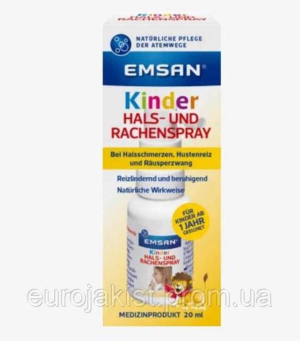 Купить Спрей для горла дитячий Emsan Hals- und Rachenspray für Kinder ...