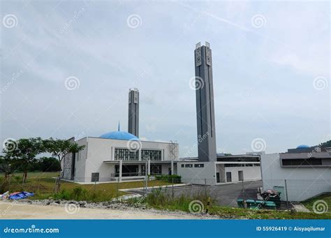 Puncak Alam Mosque At Selangor Malaysia Stock Image Image Of Arch