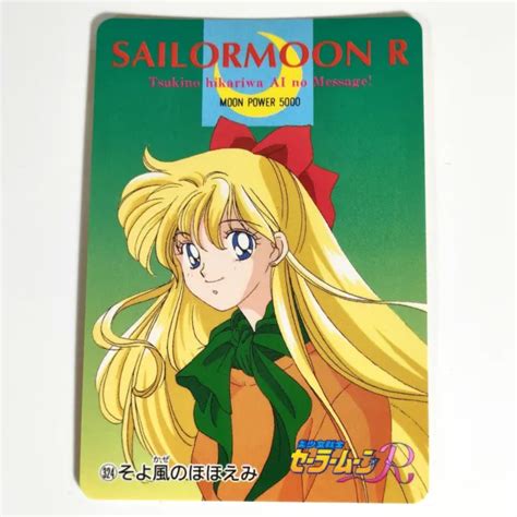 SAILOR MOON VENUS Aino Minako Card Amada Japanese Anime Japan R53 EUR