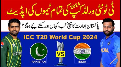 Pakistan Vs India Icc World Cup All Updates About All