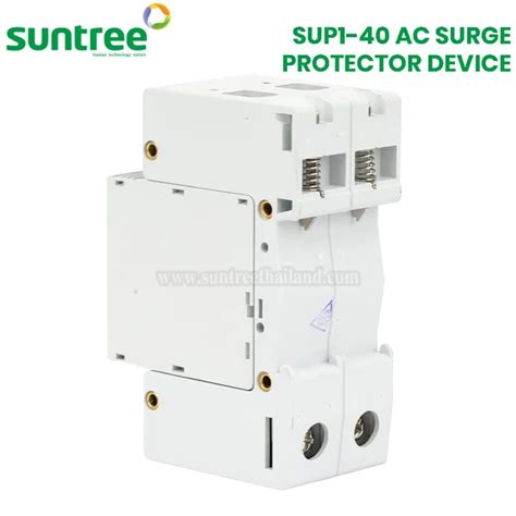 Suntree SUP1 40 AC Surge Protection Device 2P 275V AC 20K 40KA SPD