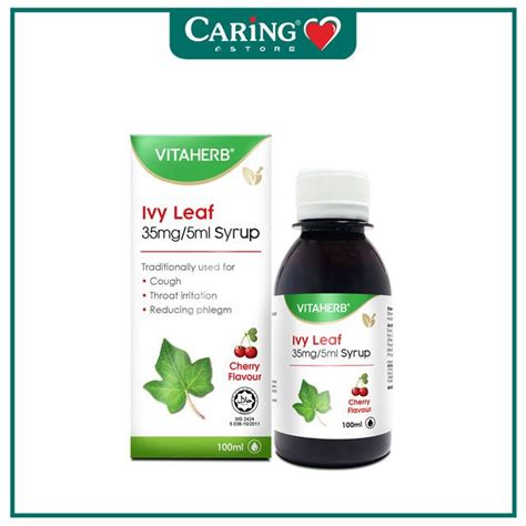 Vitaherb Ivy Leaf Mg Ml Syrup Cherry Ml Caring Pharmacy