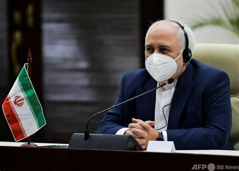 バイデン氏が制裁解除なら核合意を順守 イラン外相表明 写真5枚 国際ニュース：afpbb News