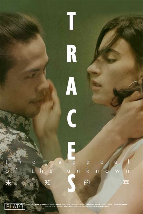 Traces — The Movie Database (TMDB)