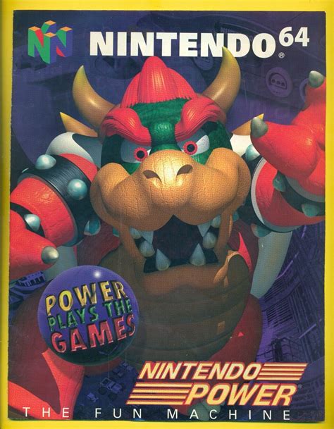 1996 Nintendo Power Nintendo 64 The Fun Machine Bowser Promo Art Poster