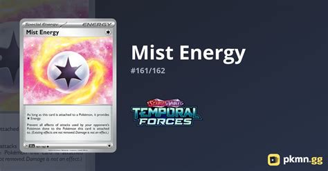 Mist Energy Temporal Forces Pkmn Gg