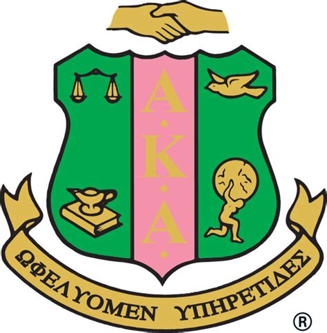 Alpha Kappa Alpha Sorority Inc Rider University