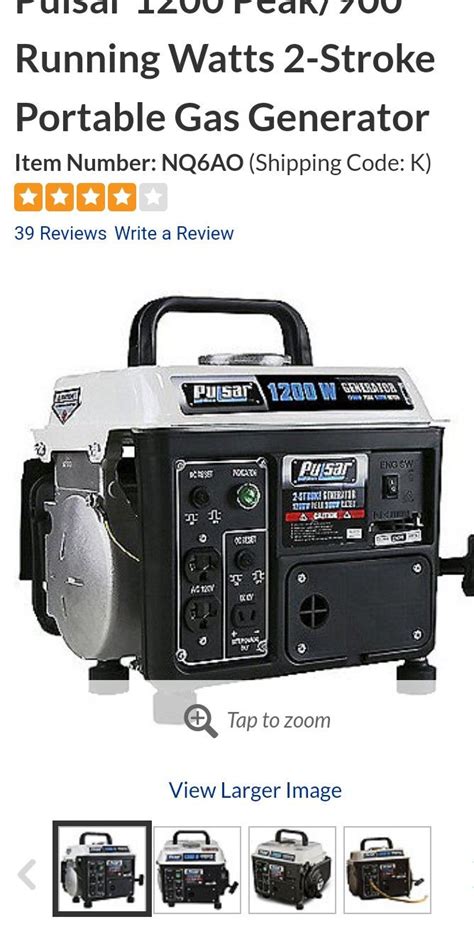 Pulsar Generator 1200 Peak900 Running Watts Portable Gas Generator For