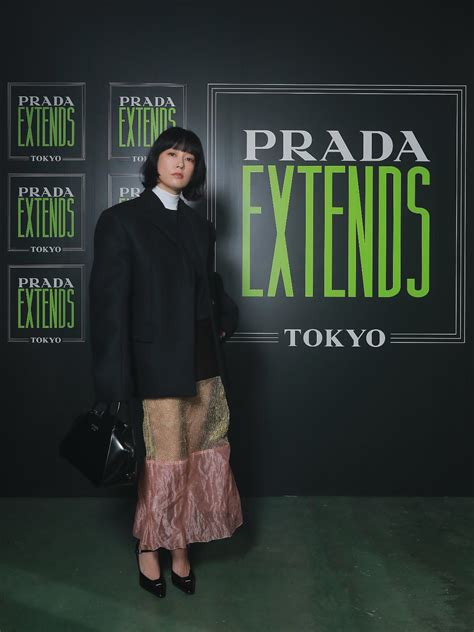 Prada: Prada Brings Prada Extends To Tokyo - Luxferity