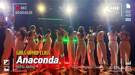 Girls Hiphop Class Anaconda Nicki Minaj Cherry B