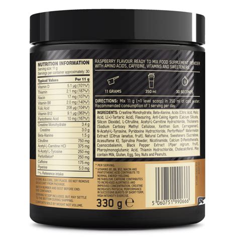 Buy Optimum Nutrition Gold Standard Pre Workout Blue Raspberry 300g